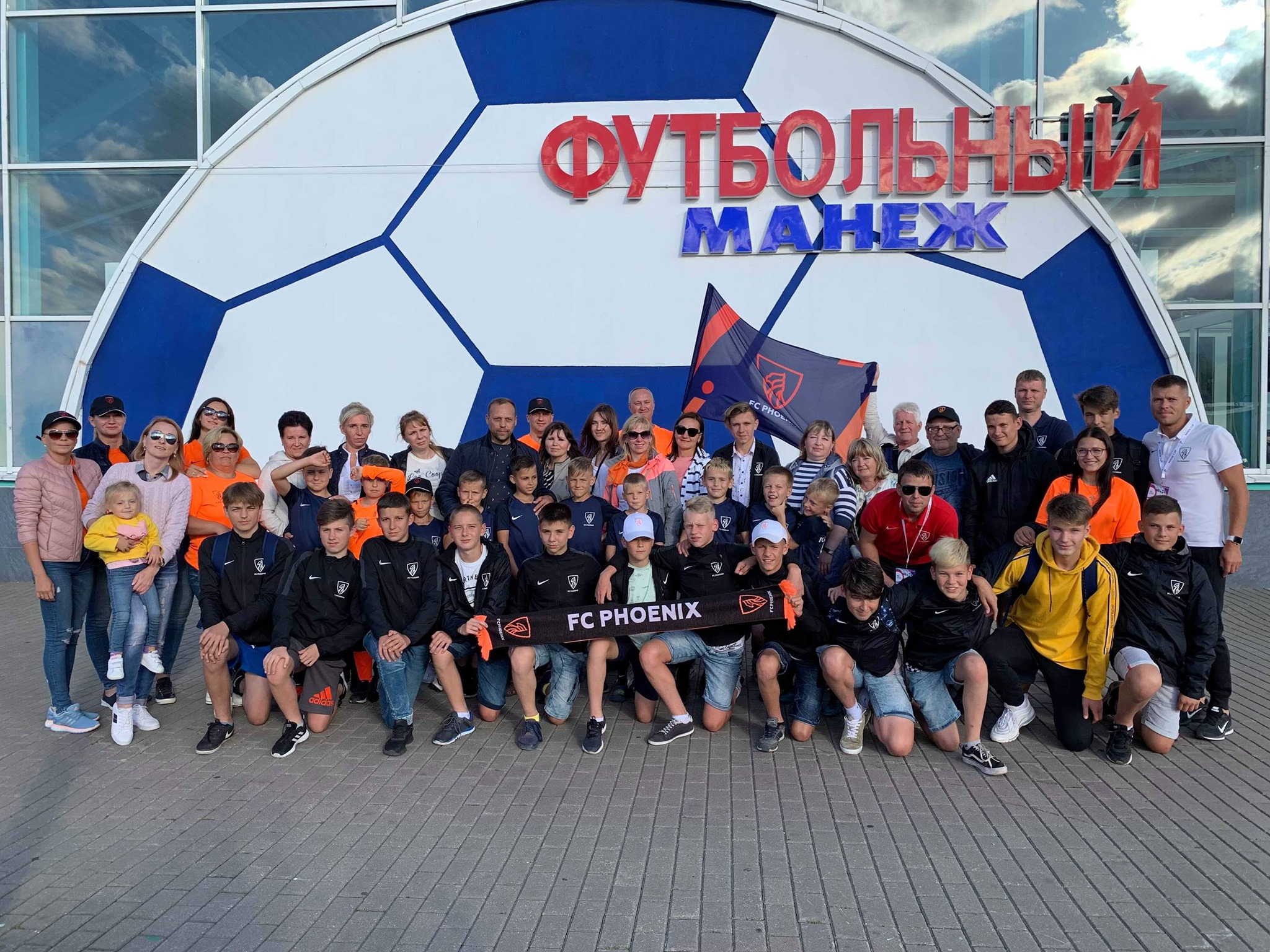 Минский турнир: что увидели тренеры, родители, дети