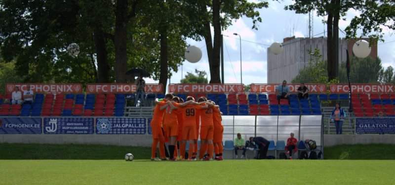 Любим свой город, верим в свой клуб!