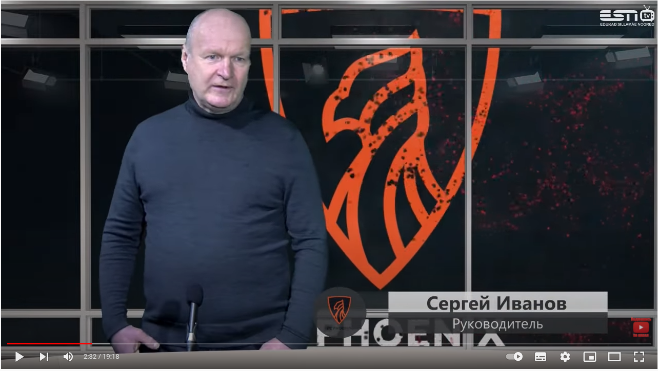 ESN TV: 22.01.2022 новости футбольного клуба FC Phoenix