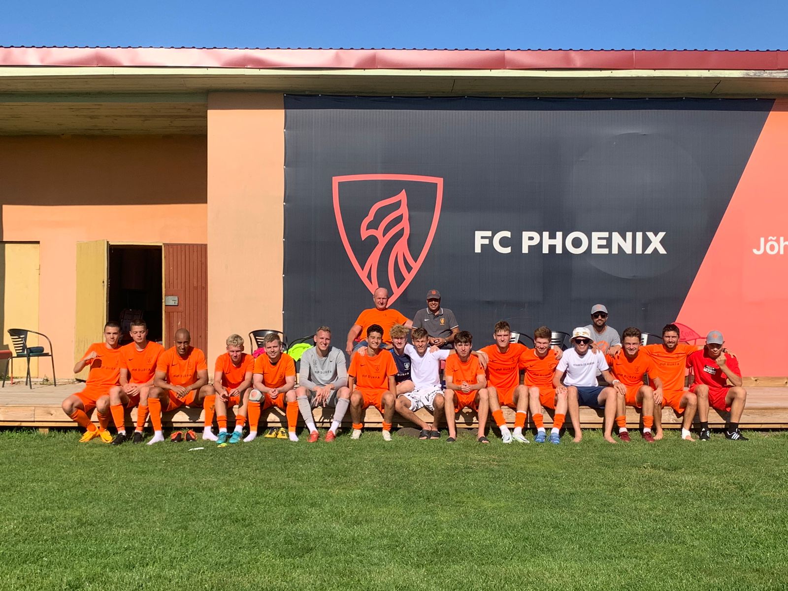 Август — месяц футбола