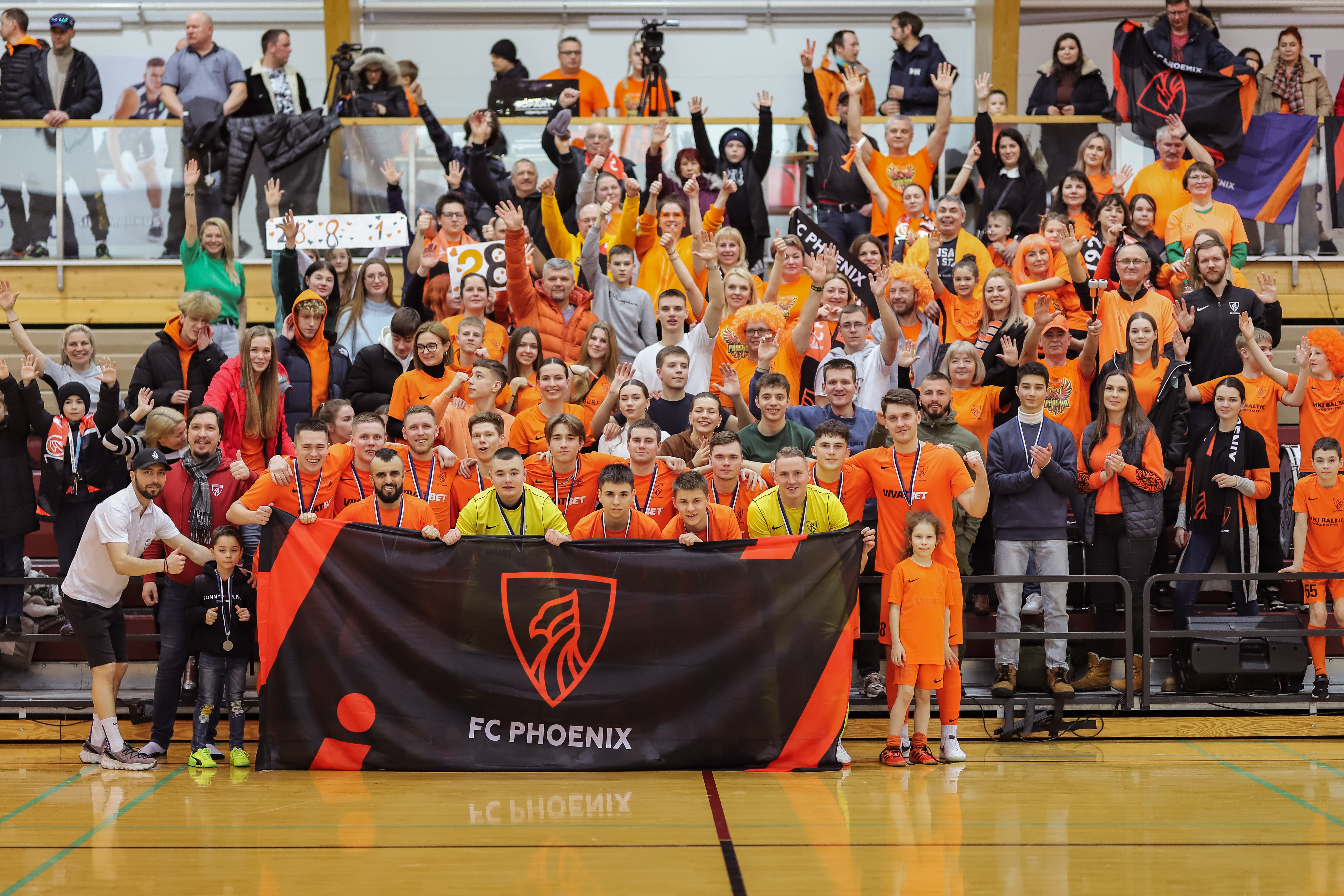 Спасибо за праздник