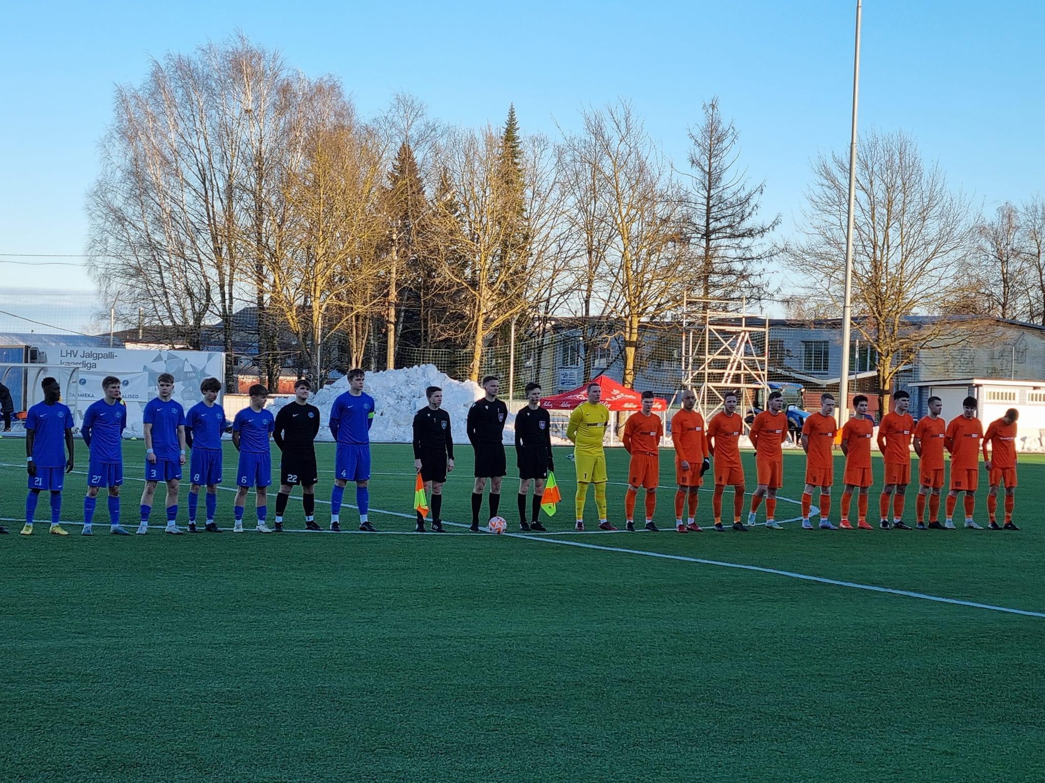 Все только начинается