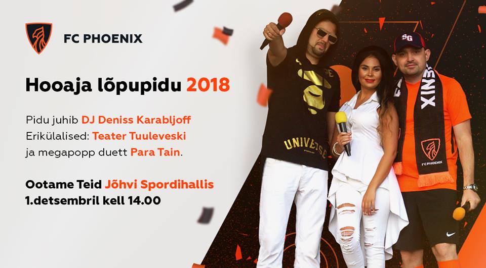 Закрытие футбольного сезона 2018
